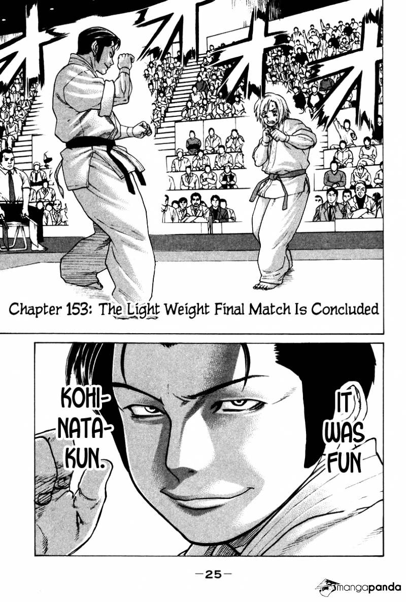 Karate Shoukoushi Kohinata Minoru - Chapter 153 : The Light Weight Final Match Is Concluded