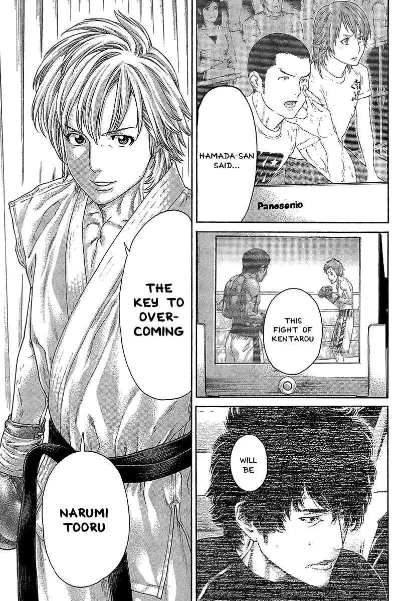 Karate Shoukoushi Kohinata Minoru - Chapter 468