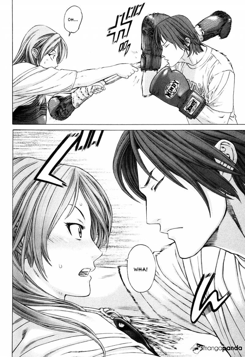 Karate Shoukoushi Kohinata Minoru - Chapter 312 : Ferocious Training On The Eve