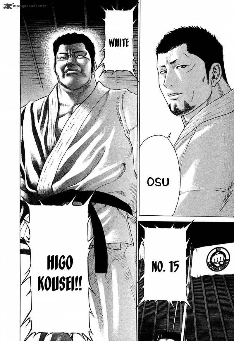 Karate Shoukoushi Kohinata Minoru - Chapter 121 : Meeting Japan S Strongest