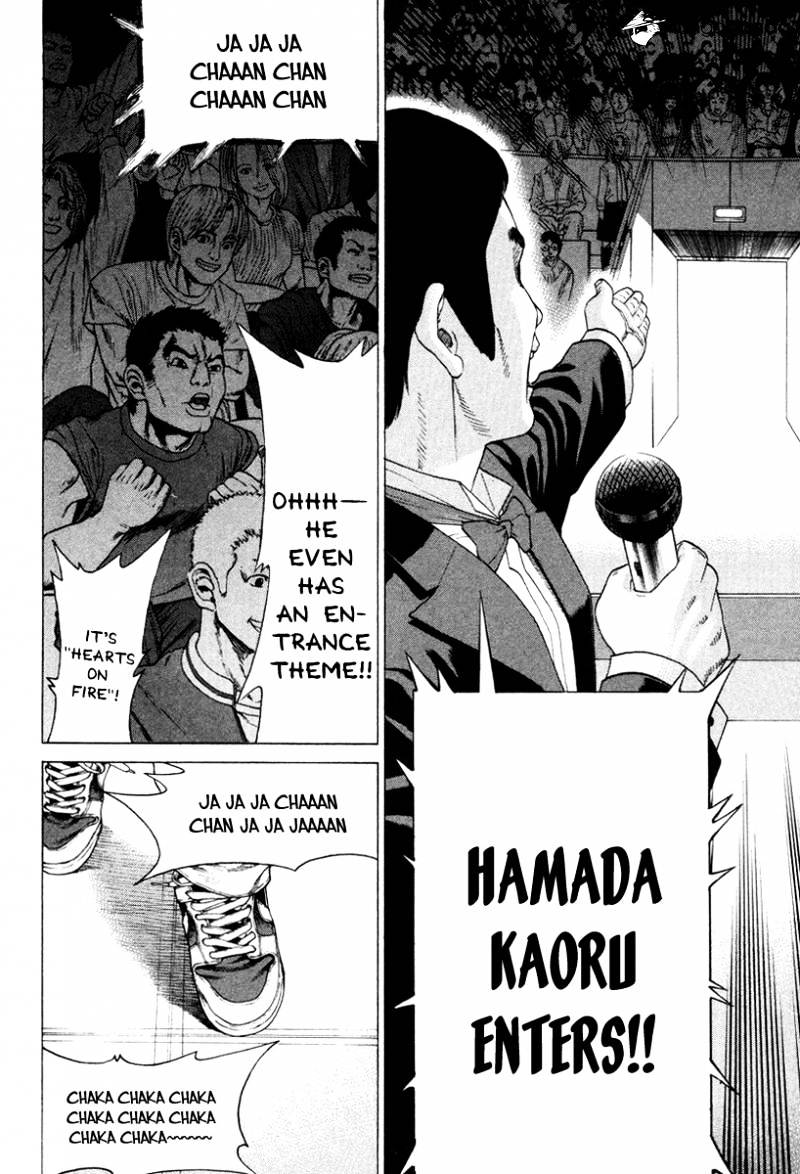 Karate Shoukoushi Kohinata Minoru - Chapter 147 : Now To The Stage Of The Final