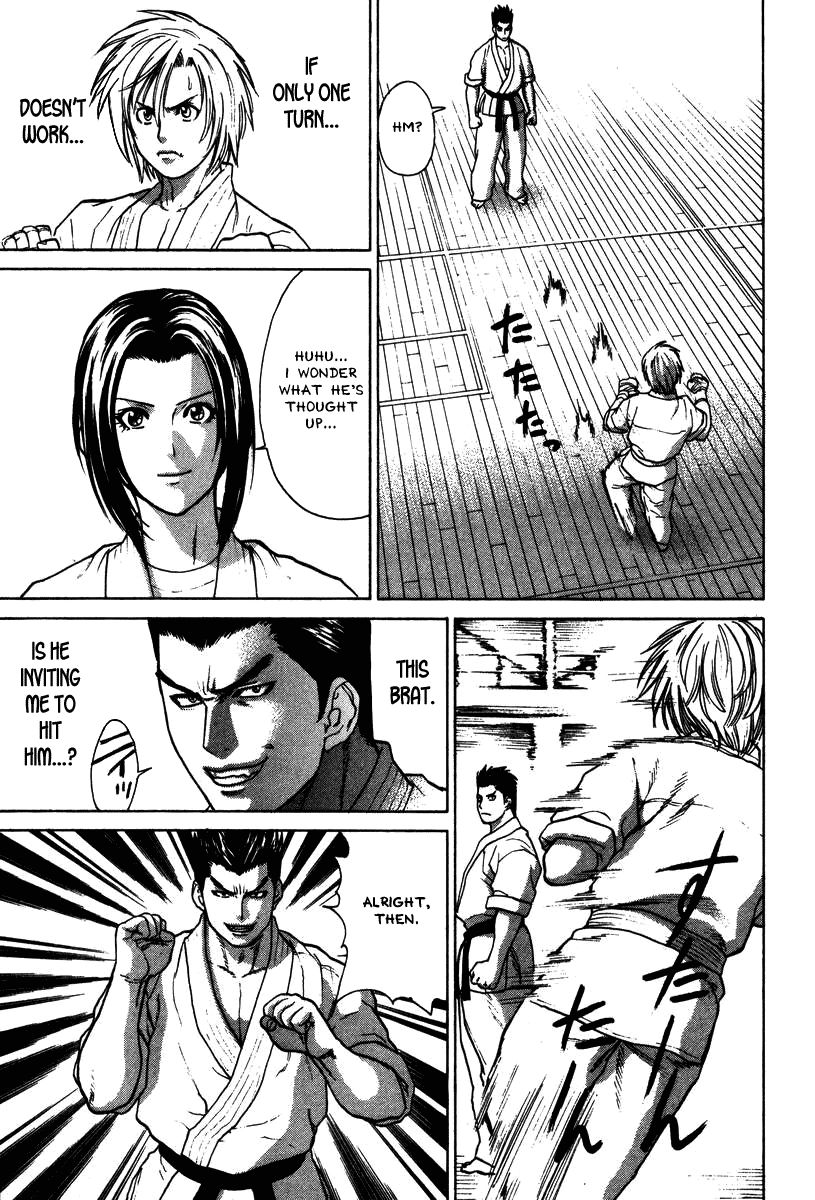 Karate Shoukoushi Kohinata Minoru - Chapter 20: Reckless! Kumite Against Mutou