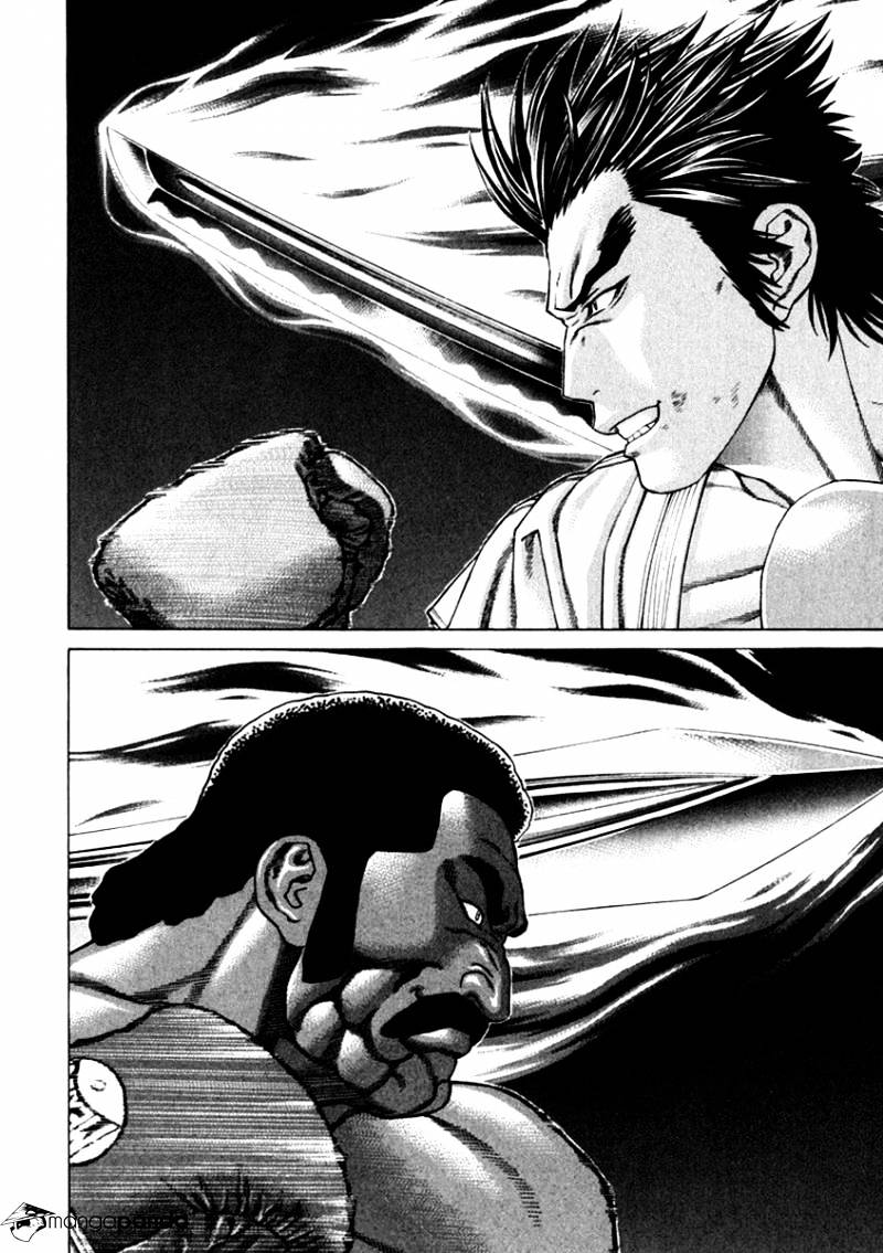 Karate Shoukoushi Kohinata Minoru - Chapter 271 : The World Of Super Heavyweights