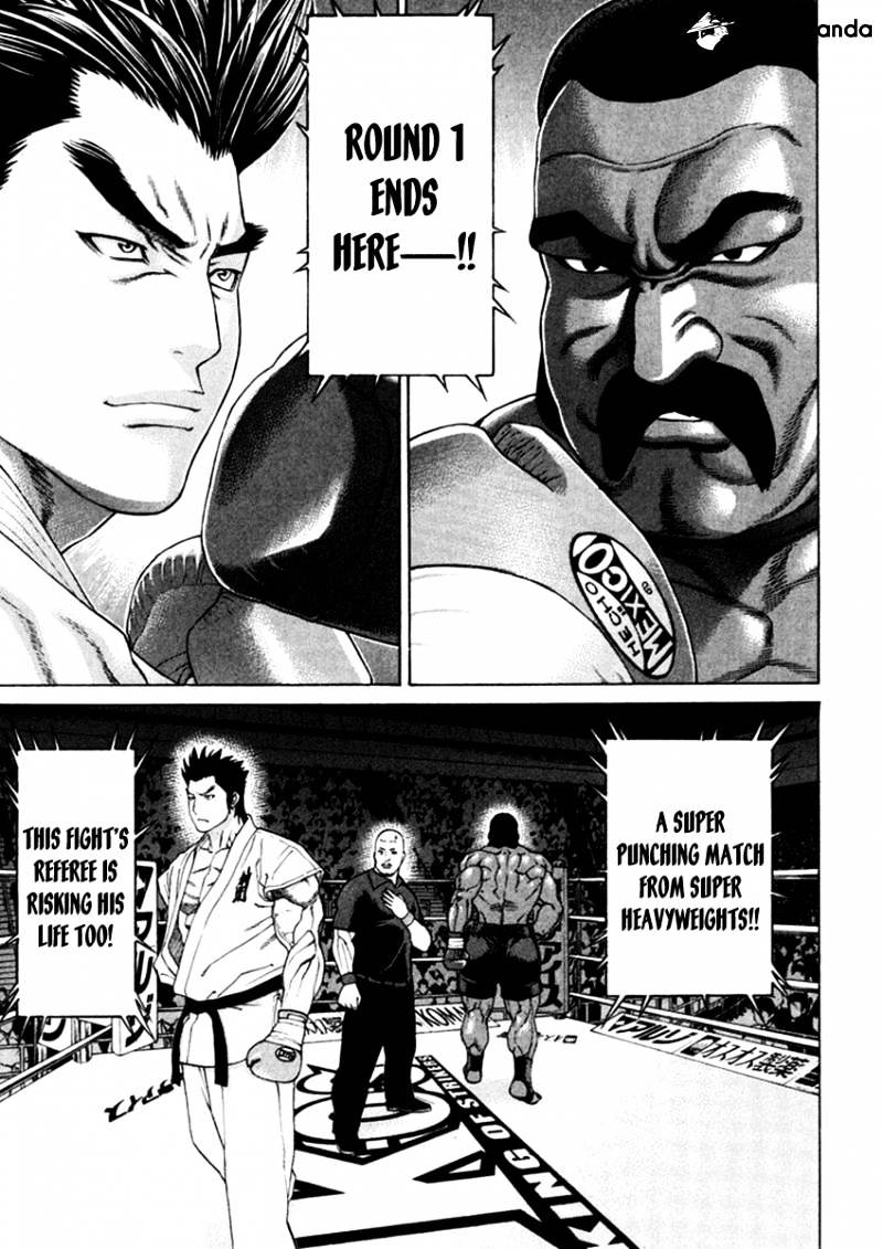 Karate Shoukoushi Kohinata Minoru - Chapter 271 : The World Of Super Heavyweights