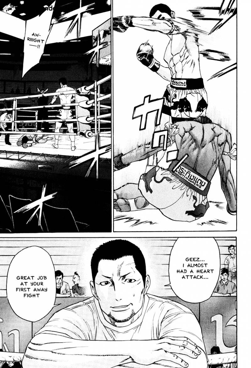 Karate Shoukoushi Kohinata Minoru - Chapter 298 : Die To Live