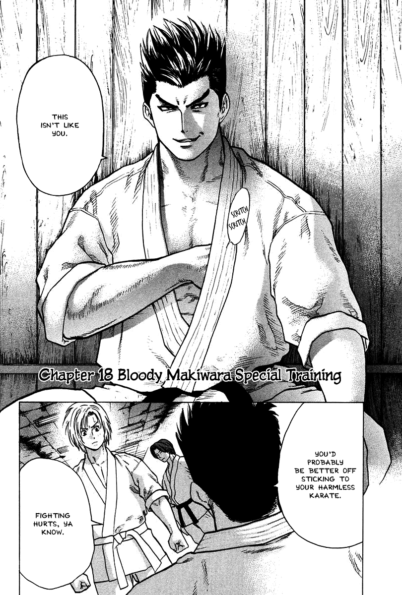 Karate Shoukoushi Kohinata Minoru - Chapter 18: Bloody Makiwara Special Training