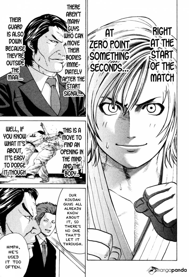 Karate Shoukoushi Kohinata Minoru - Chapter 148 : Champion Vs Green Belt 1