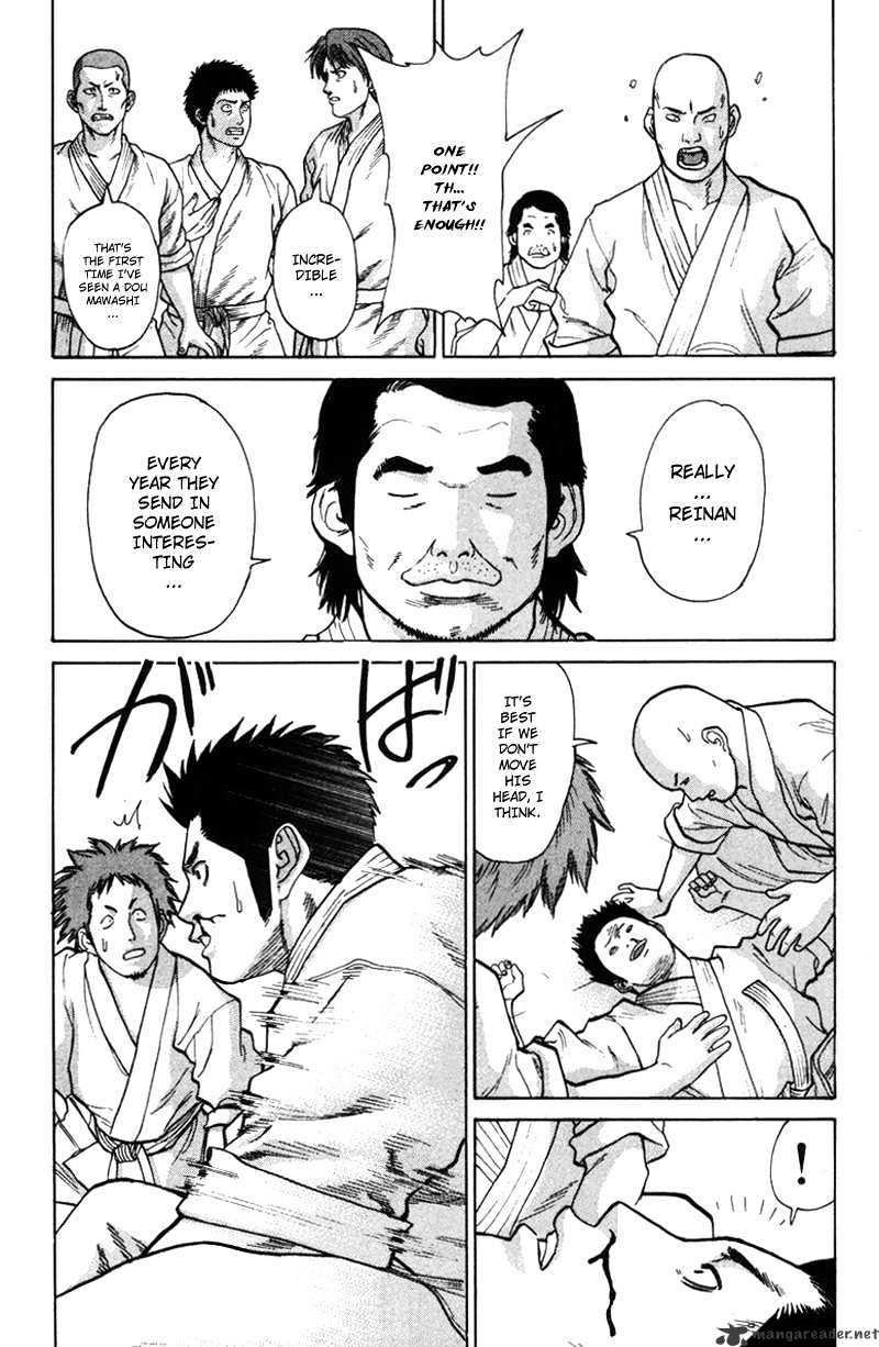 Karate Shoukoushi Kohinata Minoru - Chapter 31 : Promotion Exam Part 2