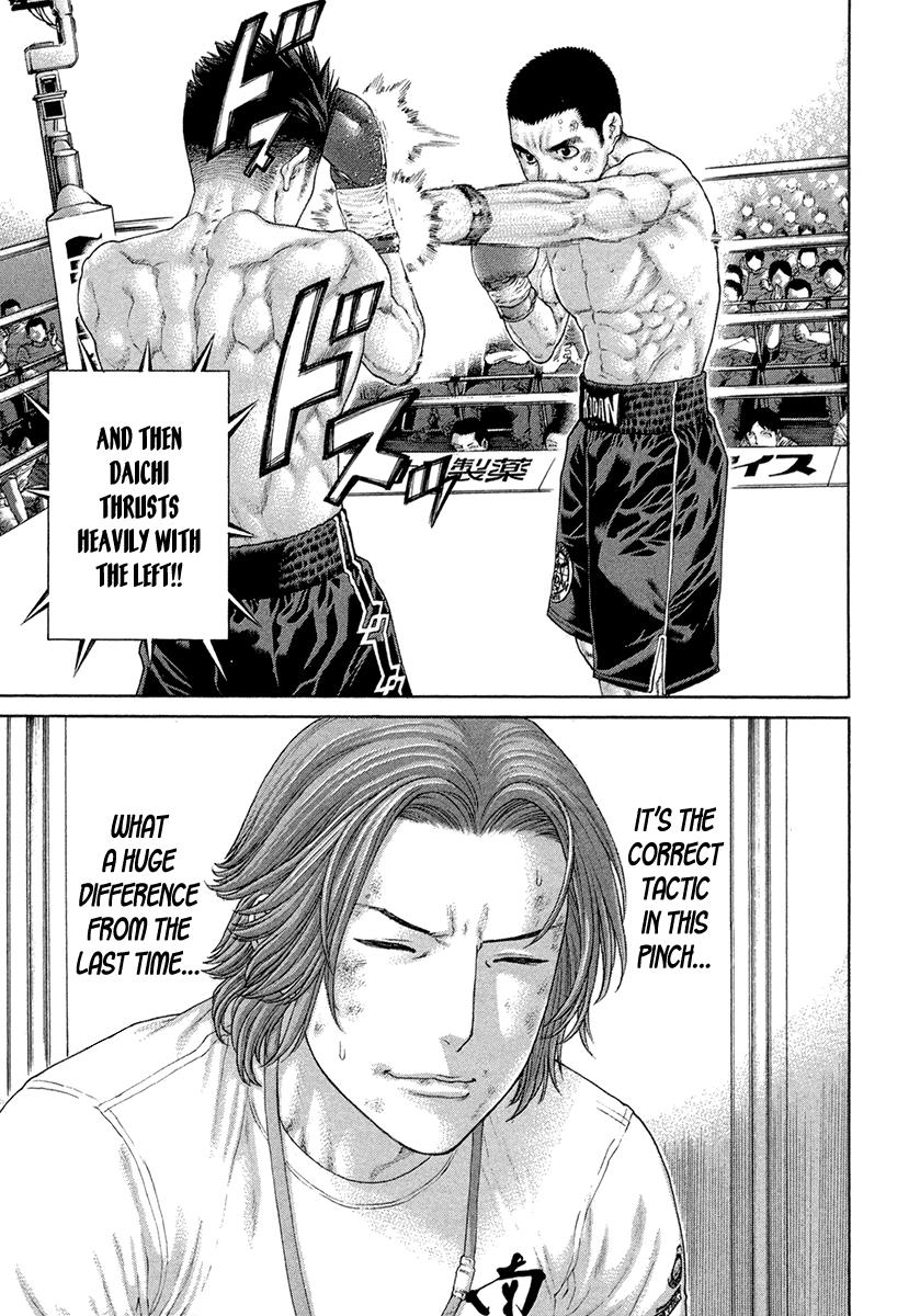 Karate Shoukoushi Kohinata Minoru - Chapter 452