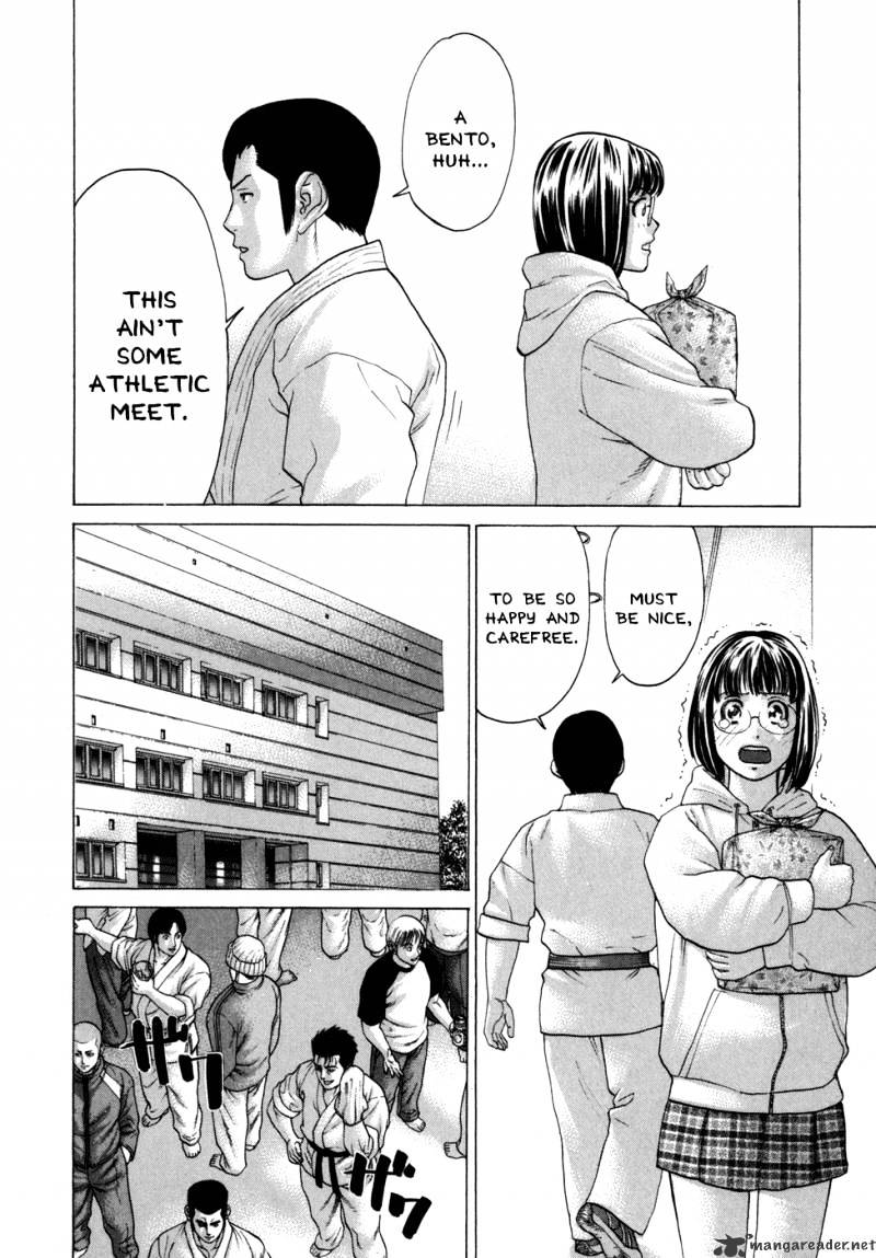 Karate Shoukoushi Kohinata Minoru - Chapter 79 : Mamiya S Weakness