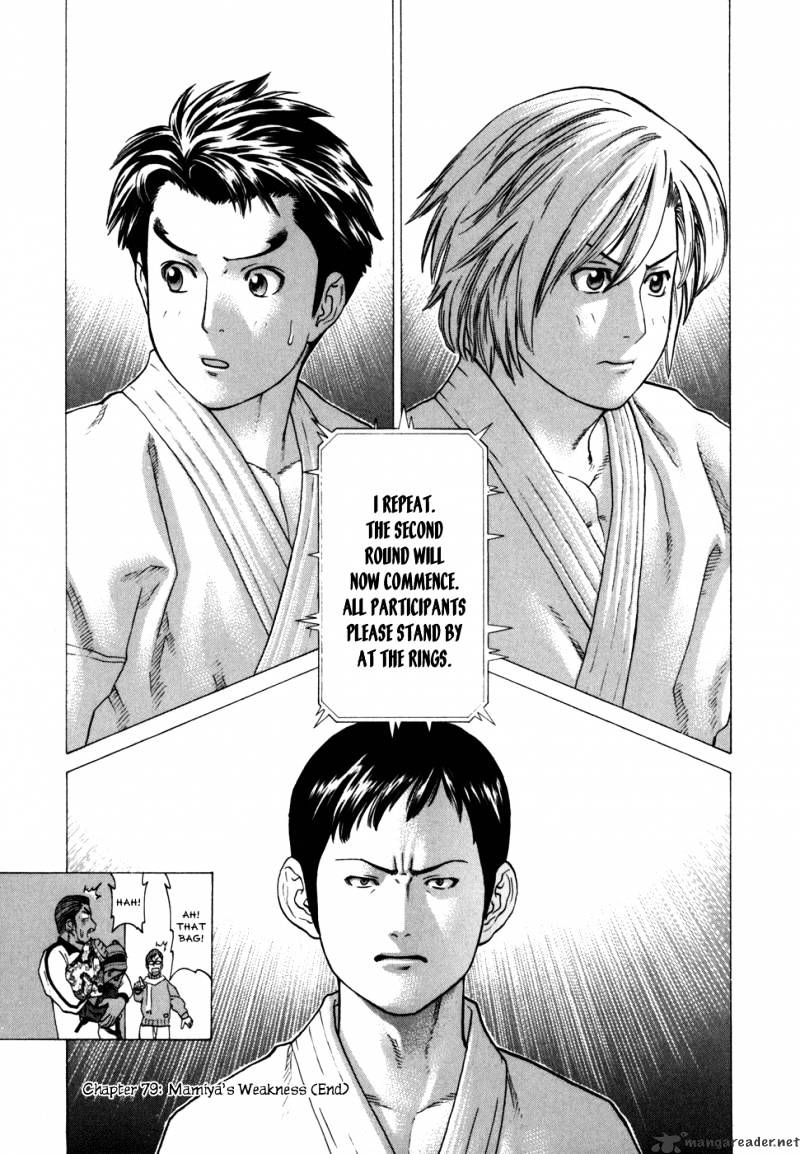 Karate Shoukoushi Kohinata Minoru - Chapter 79 : Mamiya S Weakness