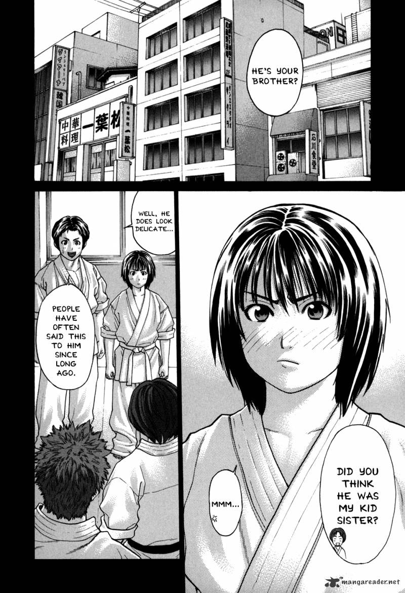 Karate Shoukoushi Kohinata Minoru - Chapter 98 : The Truth About Karate-Ka Ibuki Satoru 1