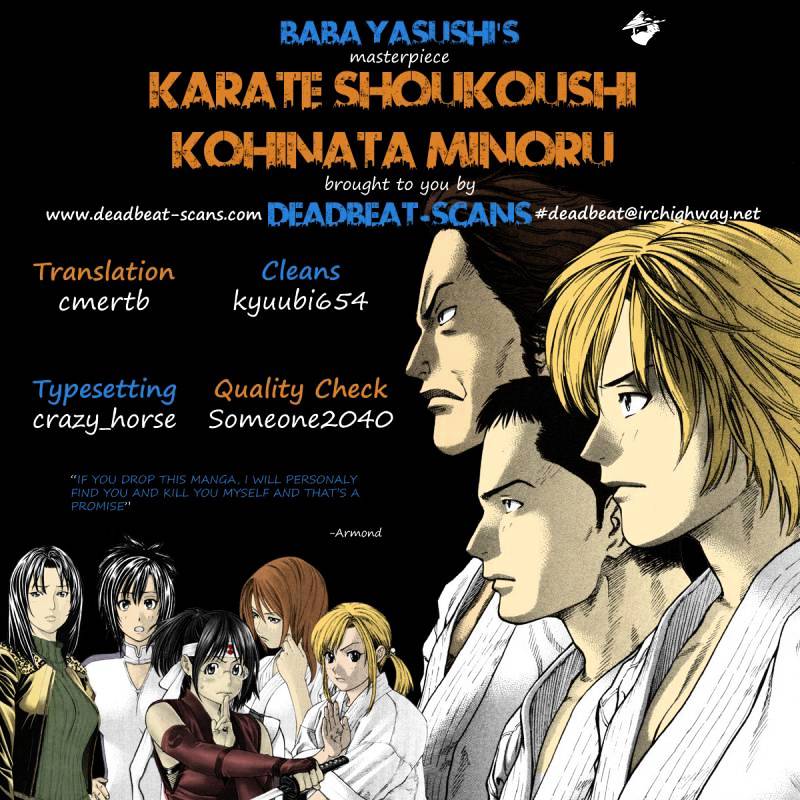 Karate Shoukoushi Kohinata Minoru - Chapter 226 : In Order To Aim For The Top