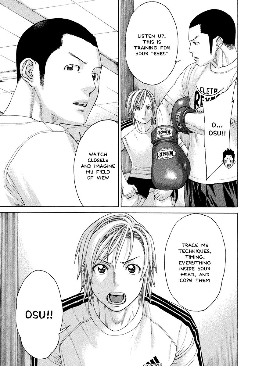 Karate Shoukoushi Kohinata Minoru - Chapter 384 : Fighter And Trainer