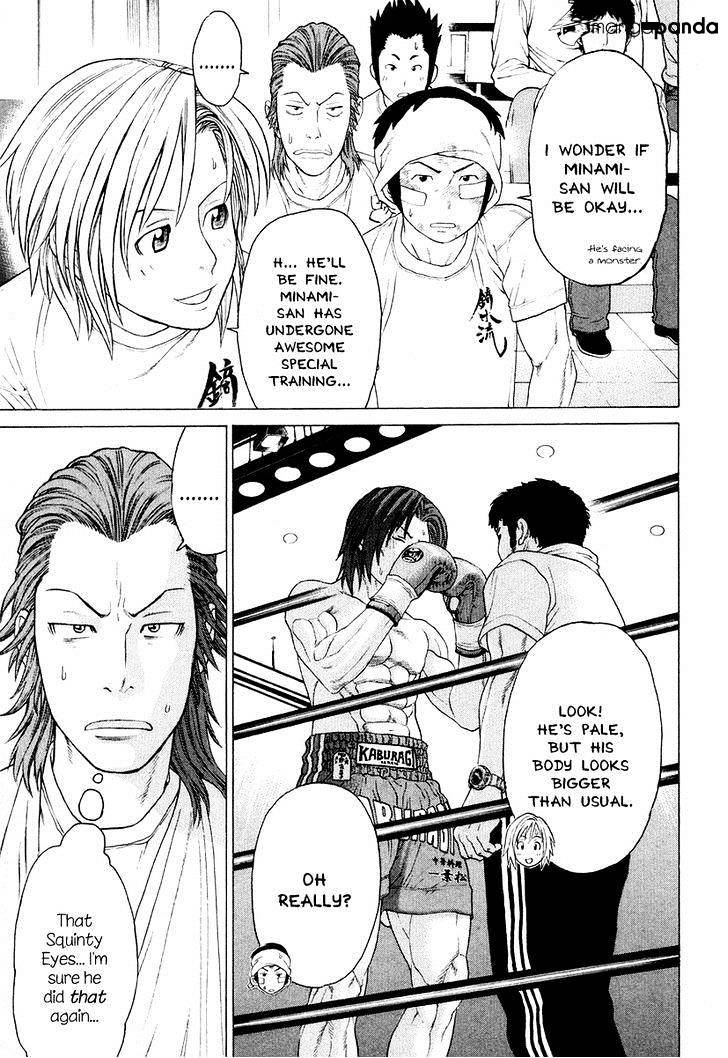 Karate Shoukoushi Kohinata Minoru - Chapter 215 : Minami S Pro Debut Fight