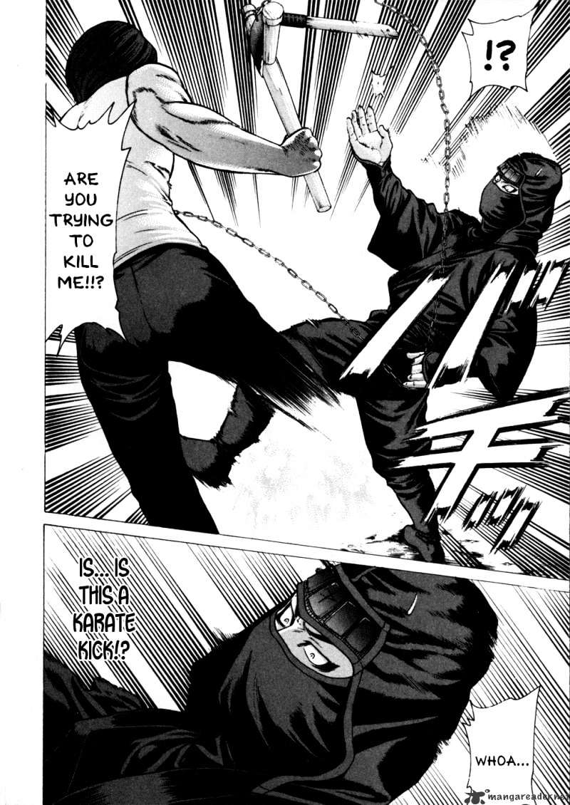 Karate Shoukoushi Kohinata Minoru - Chapter 73 : Armed Battle! Karate Vs Ninja 2