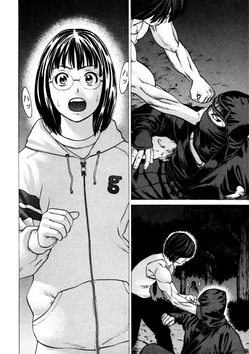 Karate Shoukoushi Kohinata Minoru - Chapter 73 : Armed Battle! Karate Vs Ninja 2