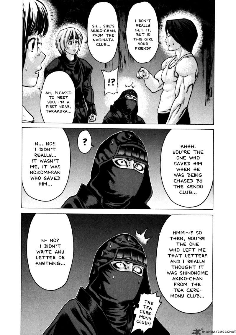 Karate Shoukoushi Kohinata Minoru - Chapter 73 : Armed Battle! Karate Vs Ninja 2