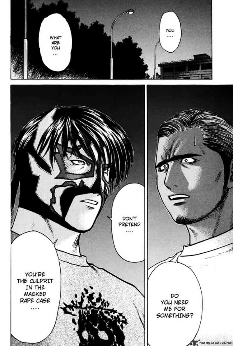 Karate Shoukoushi Kohinata Minoru - Chapter 38 : Brazilian Jujitsu Vs Masked Karate