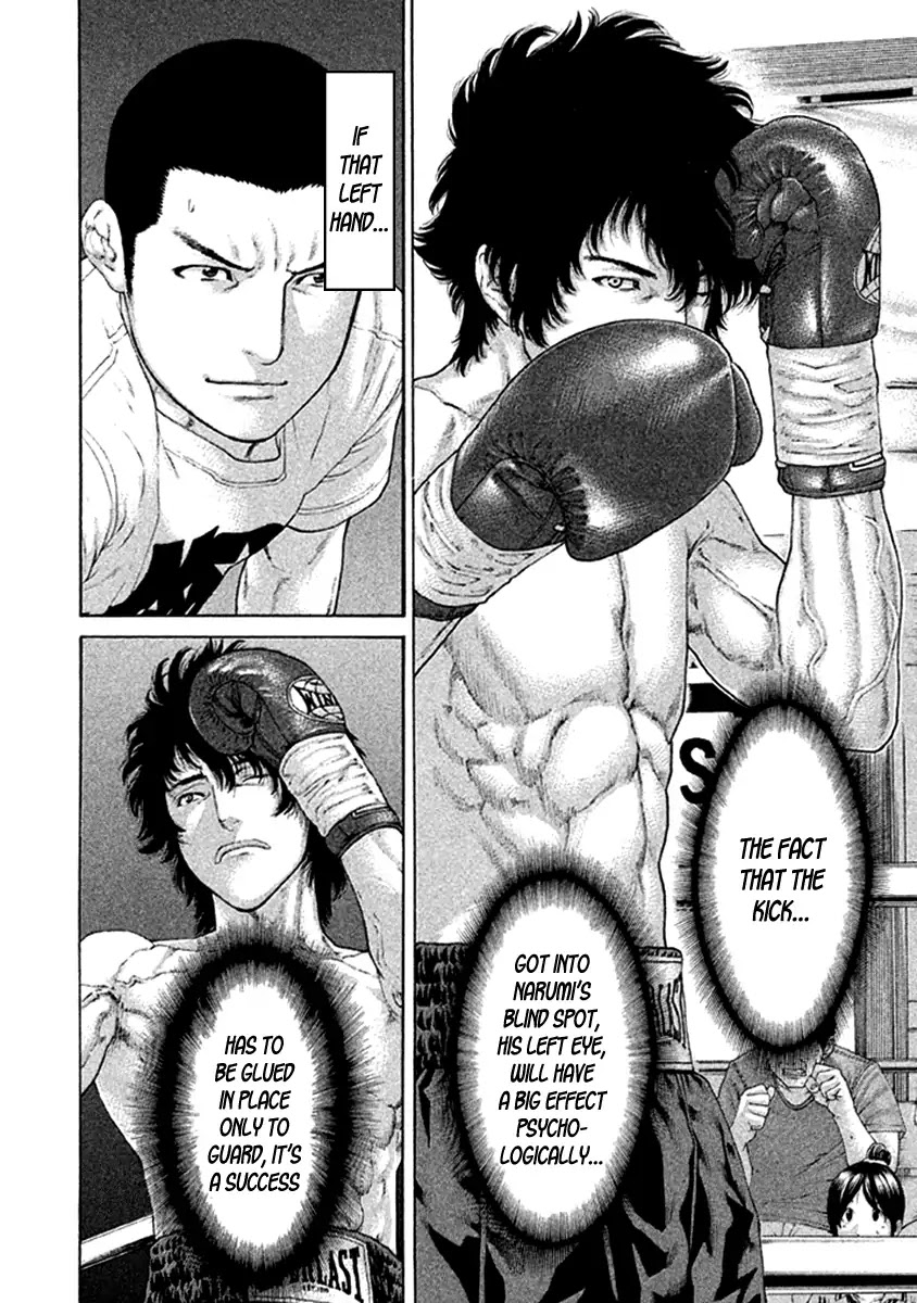 Karate Shoukoushi Kohinata Minoru - Chapter 474: Unaccustomed Sensation