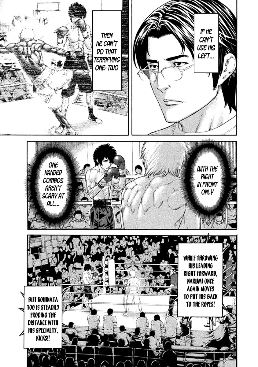 Karate Shoukoushi Kohinata Minoru - Chapter 474: Unaccustomed Sensation