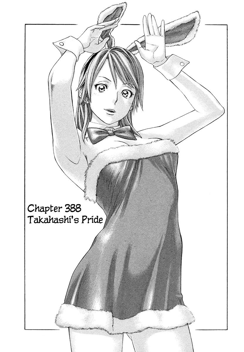 Karate Shoukoushi Kohinata Minoru - Chapter 388 : Takahashi S Pride