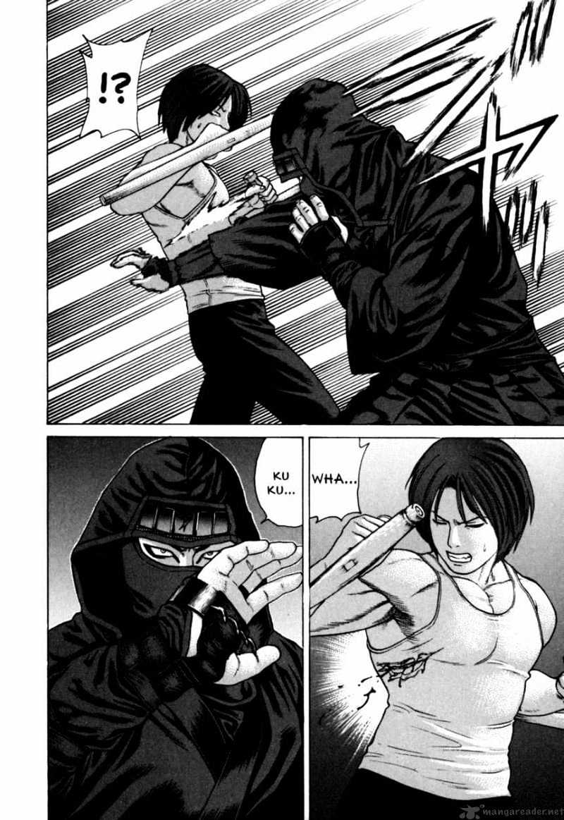 Karate Shoukoushi Kohinata Minoru - Chapter 72 : Armed Battle! Karate Vs Ninja 1