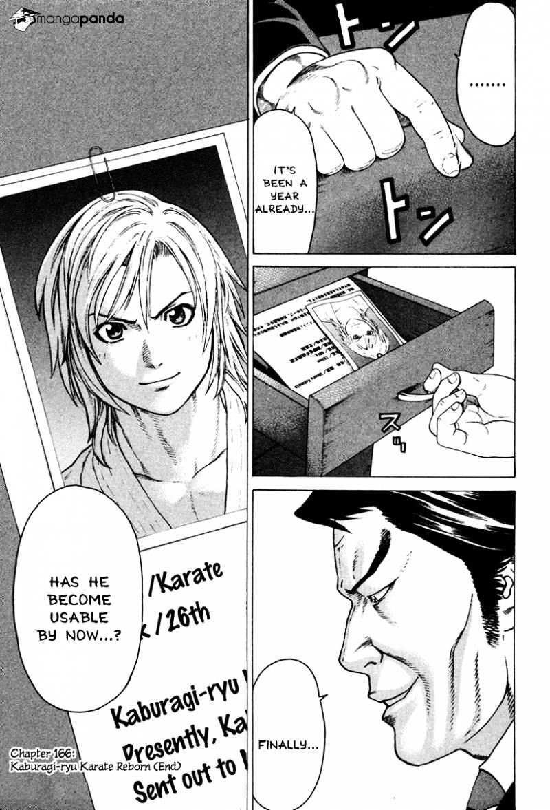 Karate Shoukoushi Kohinata Minoru - Chapter 166 : Kaburagi-Ryu Karate Reborn