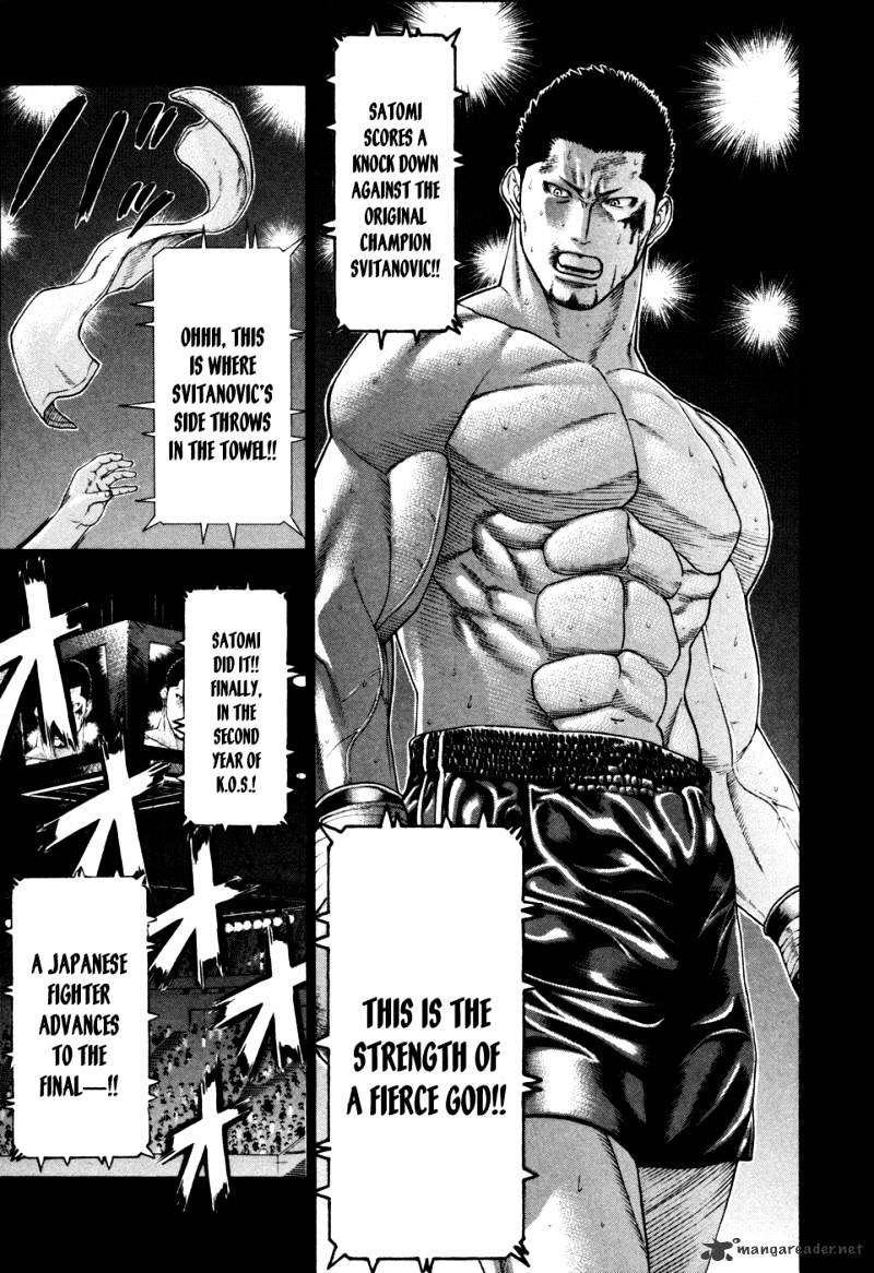 Karate Shoukoushi Kohinata Minoru - Chapter 110 : The Strongest Karate-Ka In Japan