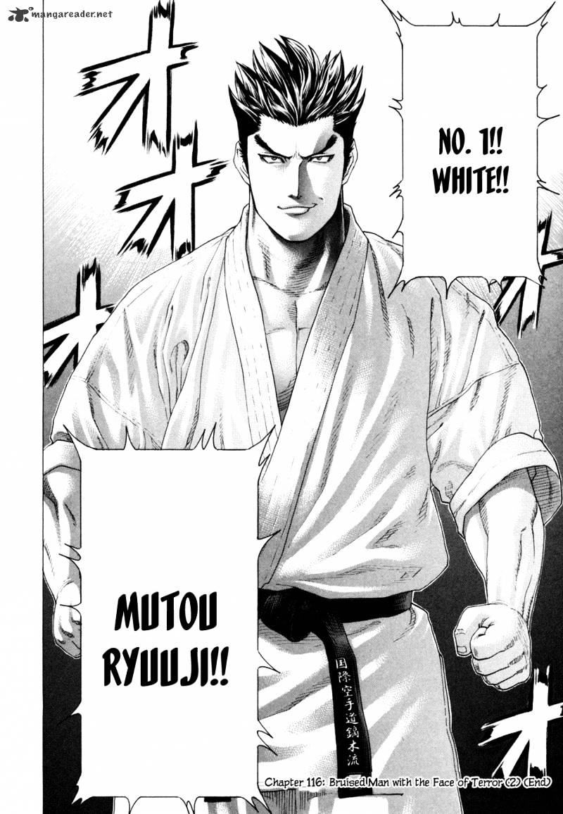 Karate Shoukoushi Kohinata Minoru - Chapter 116 : Bruised Man With The Face Of Terror 2