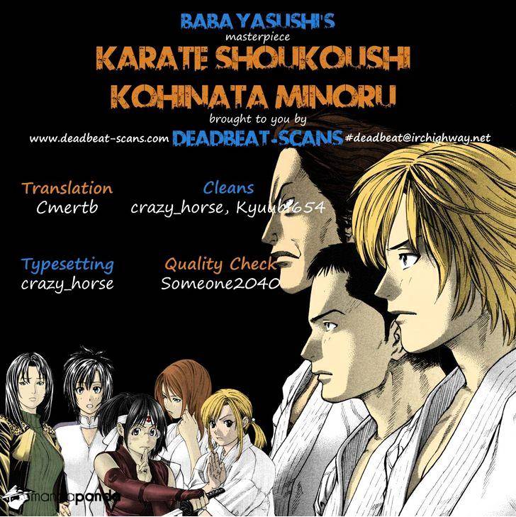 Karate Shoukoushi Kohinata Minoru - Chapter 332