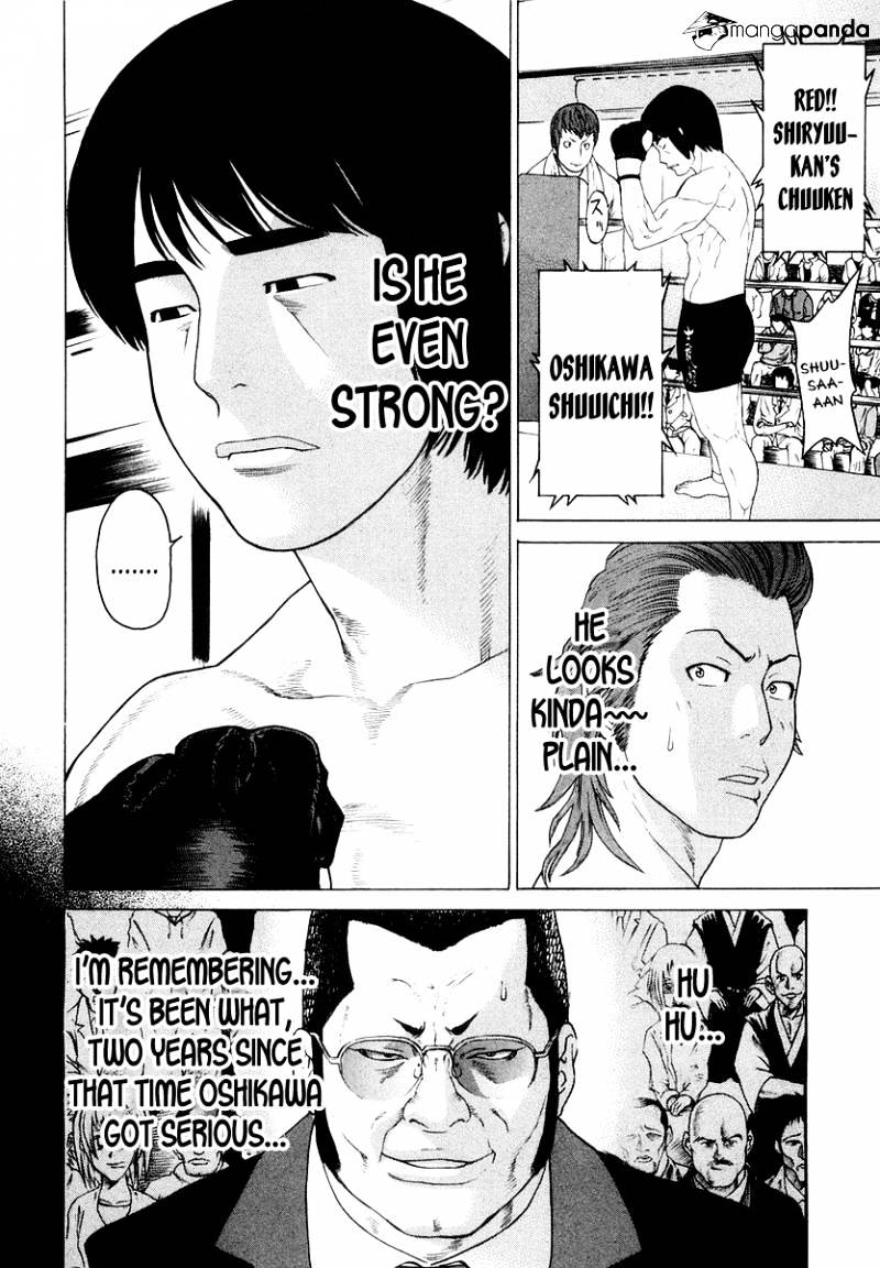 Karate Shoukoushi Kohinata Minoru - Chapter 198 : Shiryuukan S Secret Boss