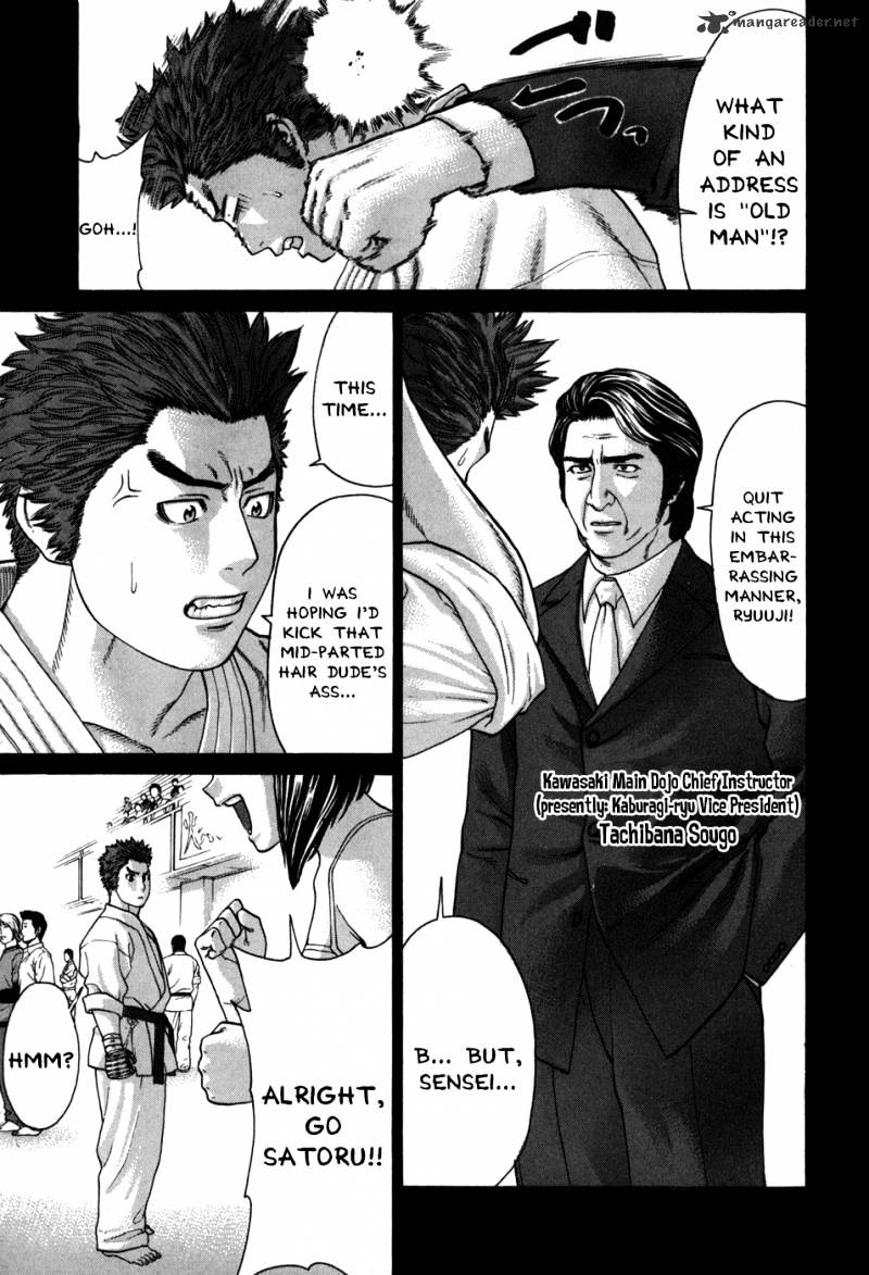 Karate Shoukoushi Kohinata Minoru - Chapter 97 : The Man Who Beat Back A Beast