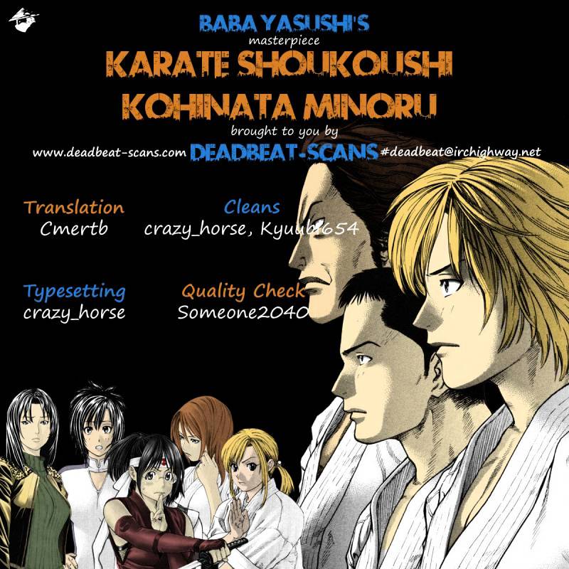 Karate Shoukoushi Kohinata Minoru - Chapter 327 : What One Must Do