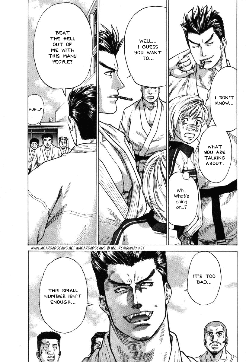 Karate Shoukoushi Kohinata Minoru - Chapter 3: Facing The Judo Yakuza Part 1