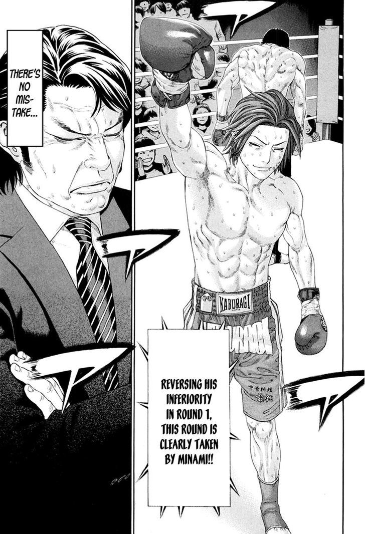 Karate Shoukoushi Kohinata Minoru - Chapter 357