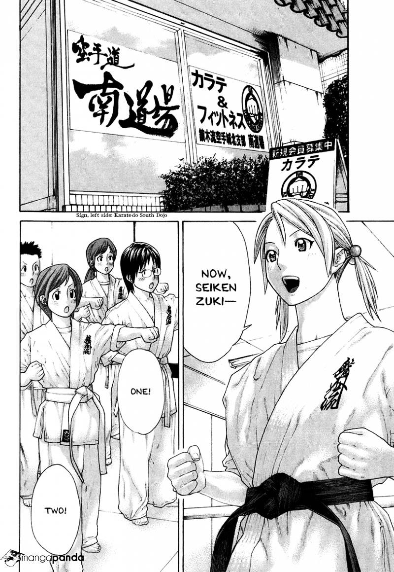 Karate Shoukoushi Kohinata Minoru - Chapter 403