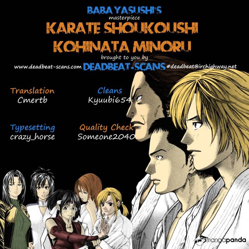 Karate Shoukoushi Kohinata Minoru - Chapter 350 : Mosquito That Floats In The Ring