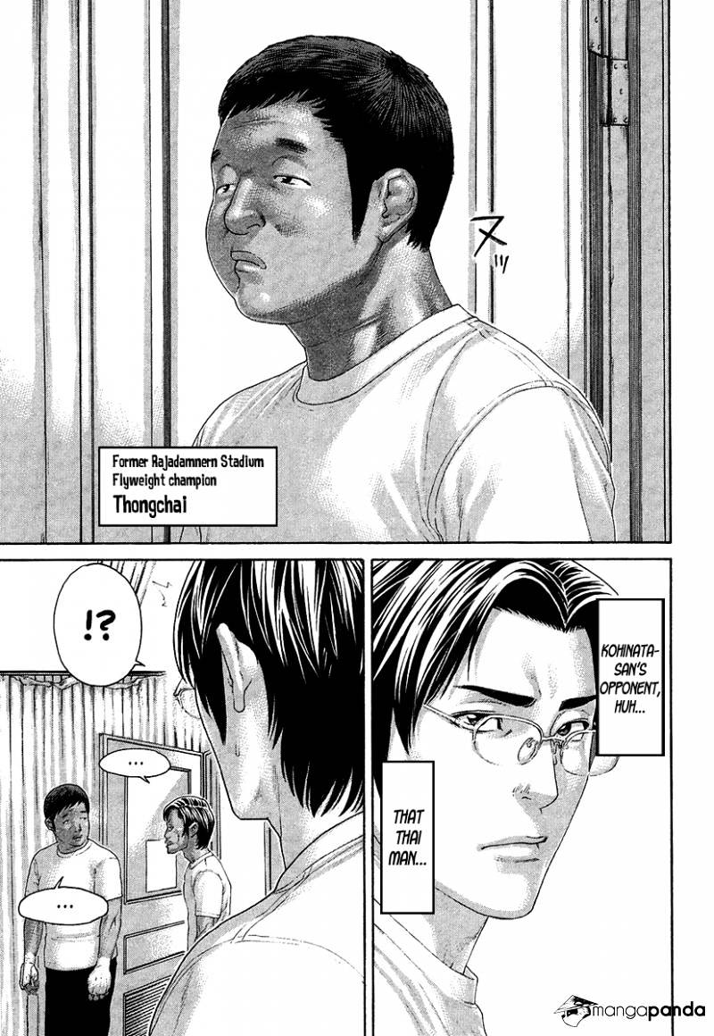 Karate Shoukoushi Kohinata Minoru - Chapter 411 : To The Comeback Ring