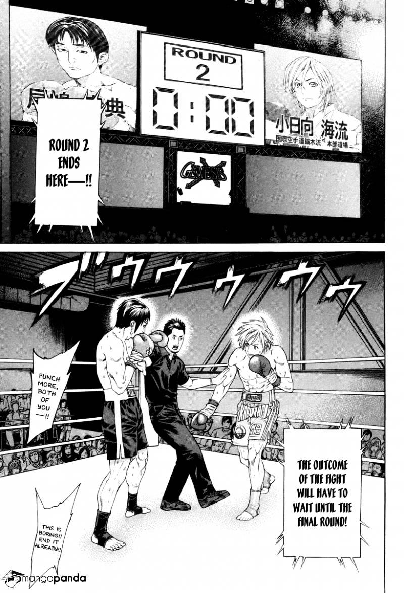 Karate Shoukoushi Kohinata Minoru - Chapter 321 : As A Kickboxer