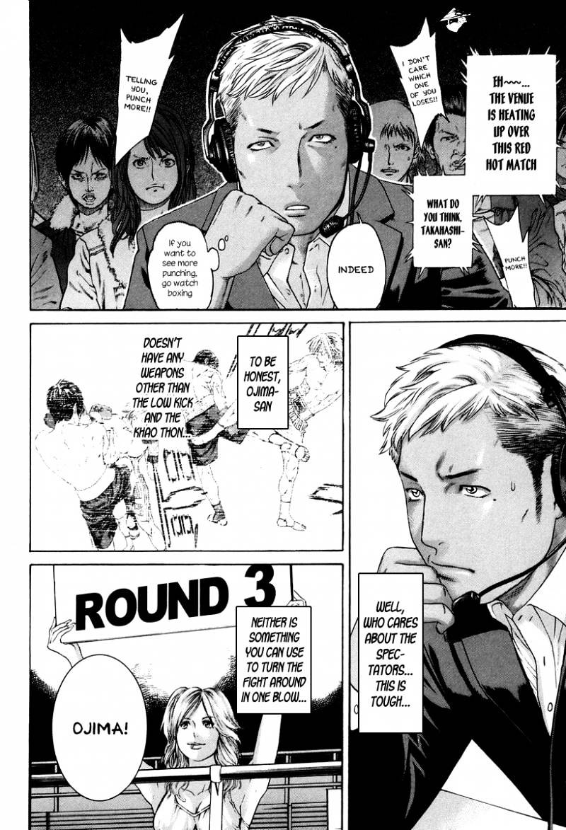 Karate Shoukoushi Kohinata Minoru - Chapter 321 : As A Kickboxer