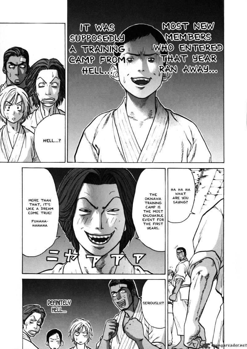 Karate Shoukoushi Kohinata Minoru - Chapter 41 : Birthplace Of Karate