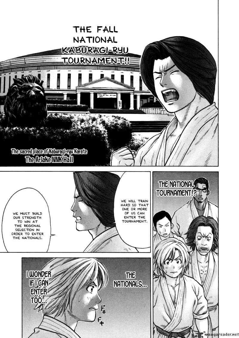 Karate Shoukoushi Kohinata Minoru - Chapter 41 : Birthplace Of Karate