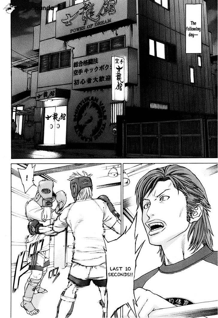 Karate Shoukoushi Kohinata Minoru - Chapter 308