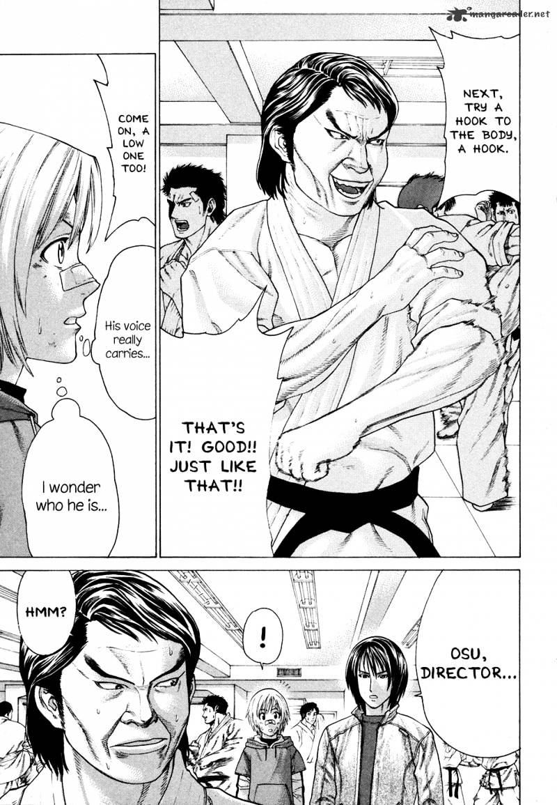 Karate Shoukoushi Kohinata Minoru - Chapter 108 : The Road Toward Becoming A Pro