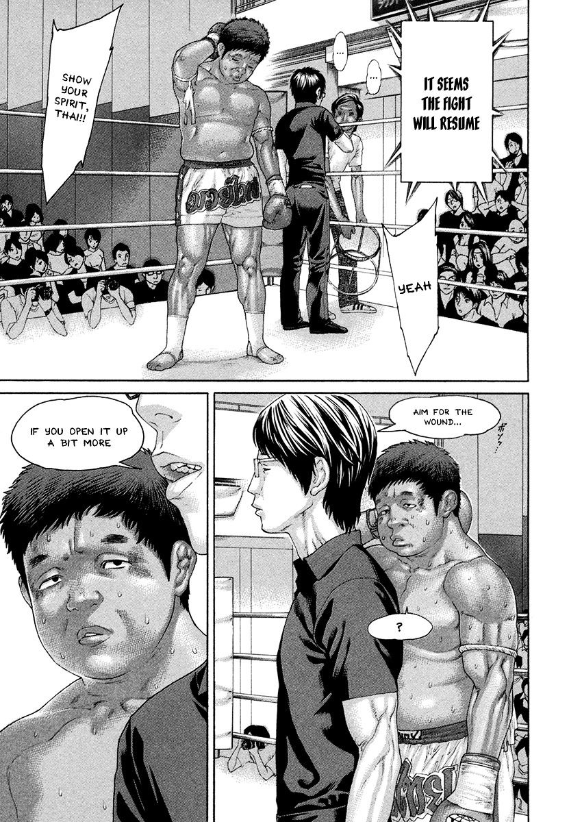 Karate Shoukoushi Kohinata Minoru - Chapter 422 : The Devil S Fist