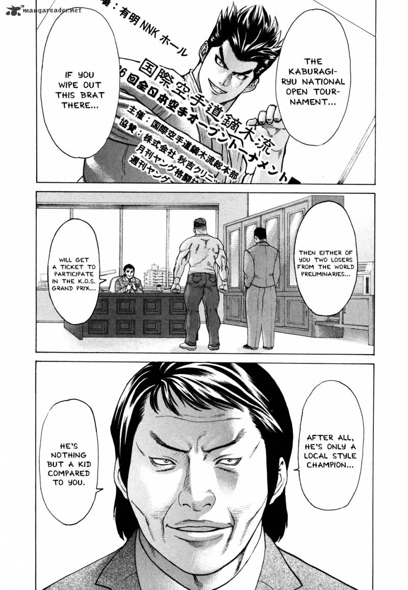 Karate Shoukoushi Kohinata Minoru - Chapter 92 : The Blazing Final Fight 4