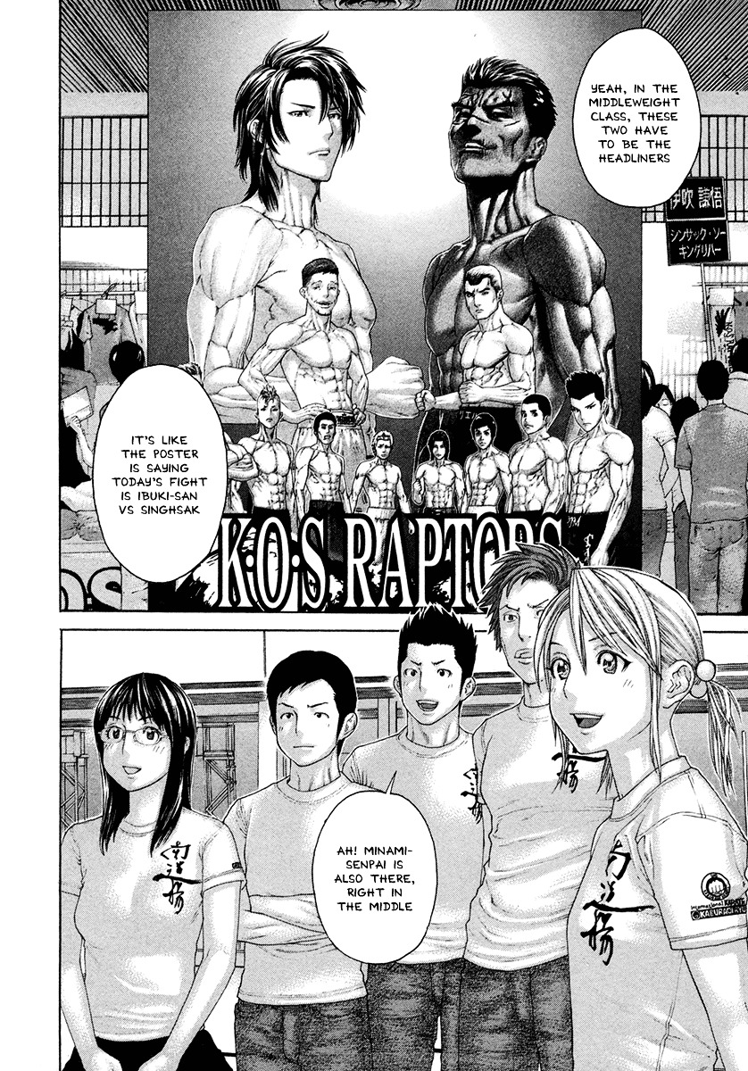 Karate Shoukoushi Kohinata Minoru - Chapter 433 : The Decisive Battle Commences