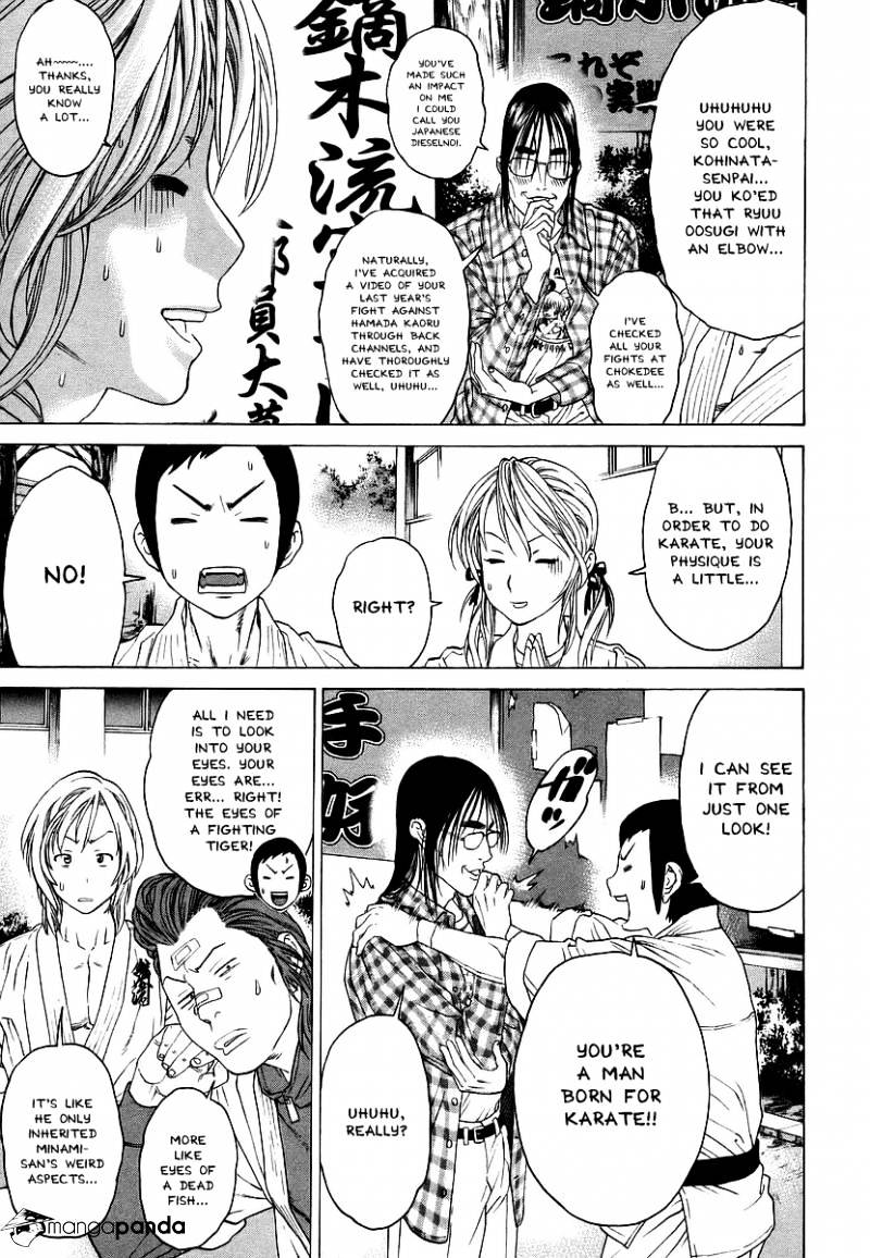 Karate Shoukoushi Kohinata Minoru - Chapter 240 : New Members Wanted