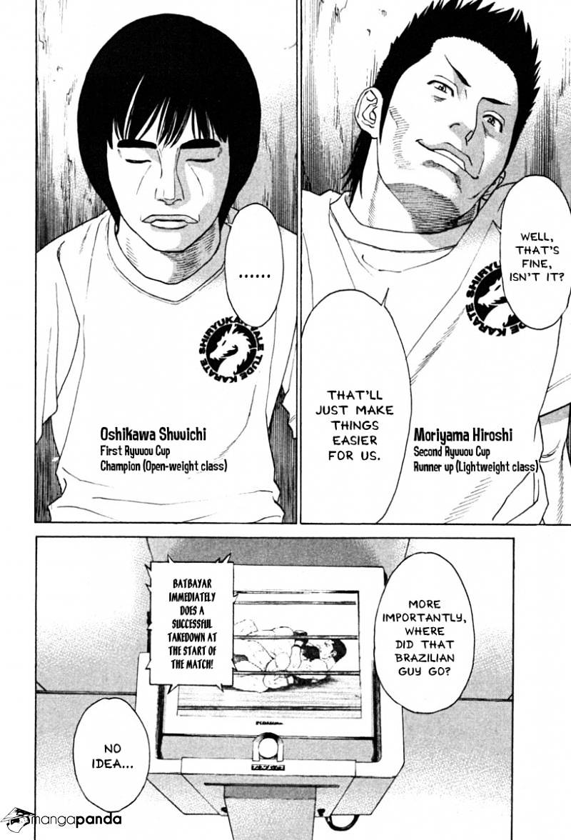 Karate Shoukoushi Kohinata Minoru - Chapter 184 : Just Before The Decisive Match